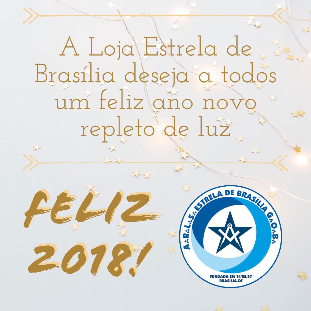 Cartão de Feliz Ano Novo (2017)