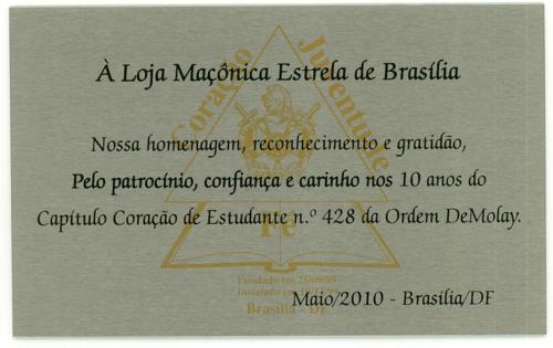 Láurea do Conhecimento e Educação