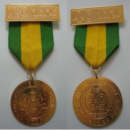 Medalha dos 40 Anos do GODF (Face Frontal)